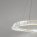 Pakabinamas šviestuvas AURELIA 9333062 dimeriuojamas